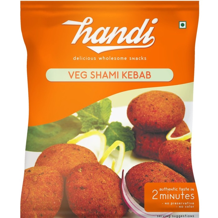 Veg Shammi Kebabs 